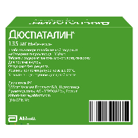 Купить undefined цена