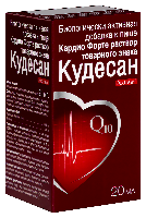 Купить undefined цена