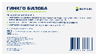 Купить undefined цена