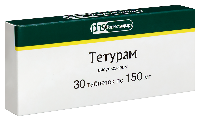 Тетурам