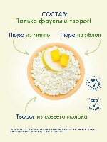 Купить undefined цена
