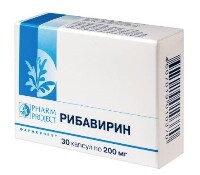 Рибавирин