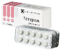Купить undefined цена