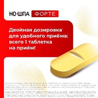 Купить undefined цена