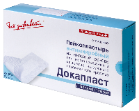Лейкопластырь
