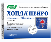 Изображение товара Хонда нейро 60 шт. таблетки массой 0,6 г