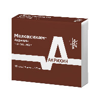 Купить undefined цена