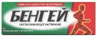 Купить undefined цена
