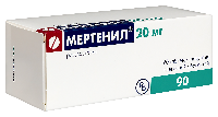 Мертенил