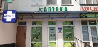 Купить undefined цена