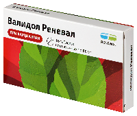 Валидол