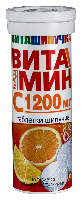 Витамин С