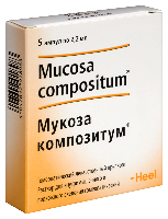 Мукоза композитум