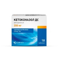 Купить undefined цена