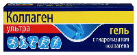 Коллаген Ультра