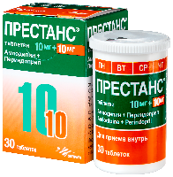Купить undefined цена