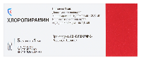 Купить undefined цена
