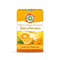 ЗВЕЗДОЧКА ТАБЛЕТКИ ДЛЯ РАССАСЫВАНИЯ