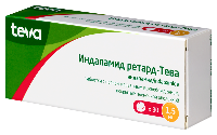 Индапамид