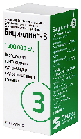 Бициллин-3