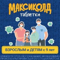 Купить undefined цена
