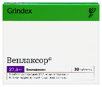 Венлаксор