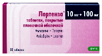 Лортенза