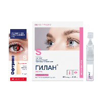 Изображение товара Набор Офтрикс 0,05% флак/кап капли глазные + Гилан экстра раствор увлажняющий офтальмологический 0,4 мл 30 шт. со скидкой