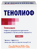 Купить undefined цена