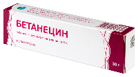 Купить undefined цена