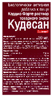 Купить undefined цена