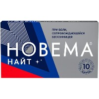 Новема найт 0,025+0,22 10 шт. таблетки, покрытые пленочной оболочкой