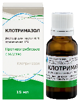 Клотримазол