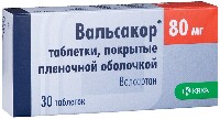 Купить undefined цена