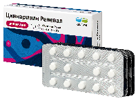 Циннаризин
