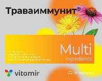 Купить undefined цена