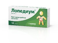 Купить undefined цена