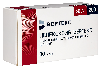 Купить undefined цена