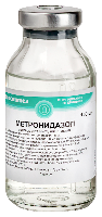 Метронидазол