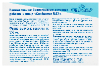 Купить undefined цена