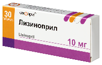 Лизиноприл