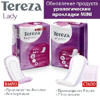 Купить undefined цена