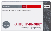 Изображение товара Каптоприл-фпо 25 мг 60 шт. таблетки