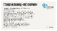 Купить undefined цена