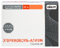 Изображение товара Эторикоксиб-алиум 60 мг 14 шт. таблетки, покрытые пленочной оболочкой
