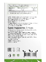 Купить undefined цена