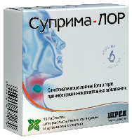 Суприма-ЛОР
