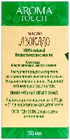 Купить undefined цена