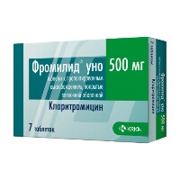 Купить undefined цена
