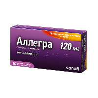 Купить undefined цена